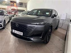 شانجان يوني كي